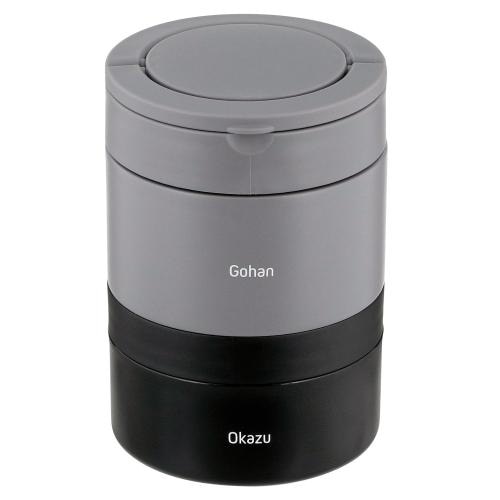 <ベストコ>つながる保温弁当箱 ハンドル付き 850mL