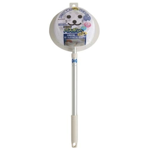 【日用雑貨】<山崎産業>ユニットバスボンくん抗菌N-AL