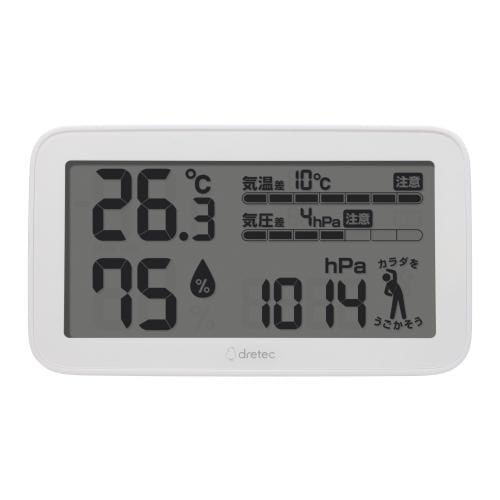 <dretec>気圧がわかる温湿度計「天気deミカタ」