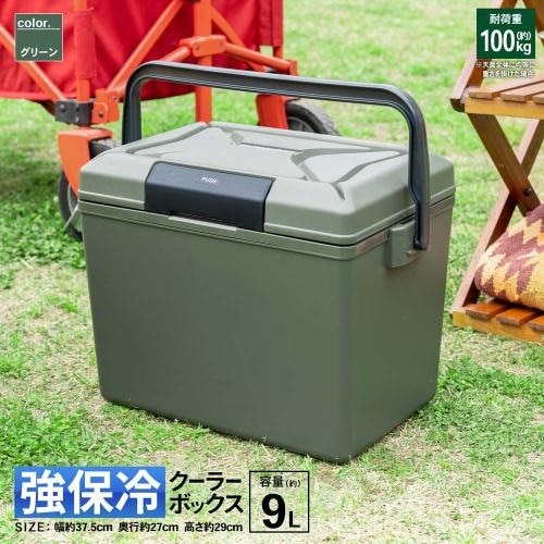 ＜コーナンオリジナル＞強保冷クーラーボックス