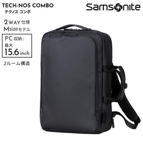 ＜サムソナイト＞テクノス コンボ　ツーウェイバッグ ツールーム M コーティング