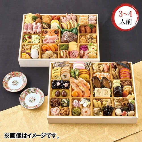 ＜京都清水五条・ほった監修＞ 100品目おせち【受注締め切り日：2026/12/14】