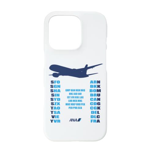 ＜ANAオリジナル＞iPhoneケース　空港3レター（国際線）