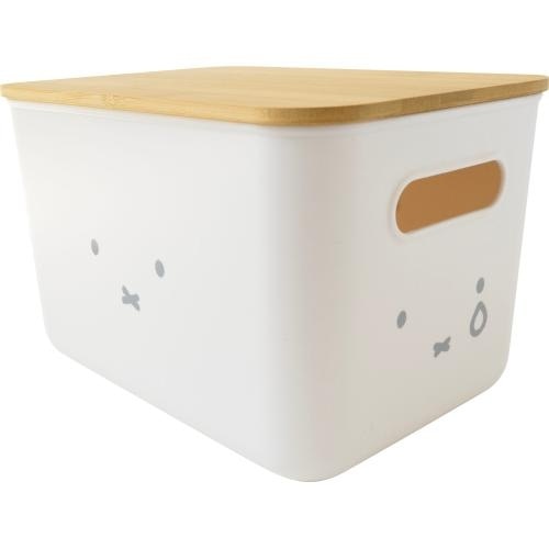 <オカトー>miffyバンブーフタ付き収納ケースM