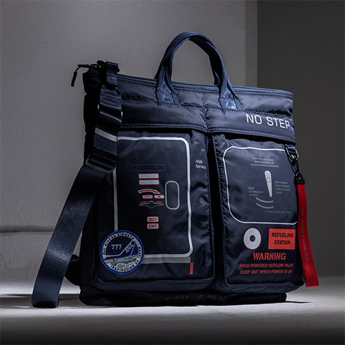 <ANAオリジナル>Aircraft Mark ヘルメットバッグ