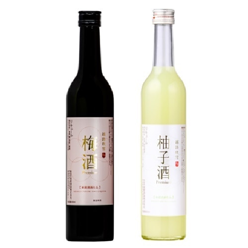 ＜高野酒造＞梅酒・柚子酒飲み比べセット