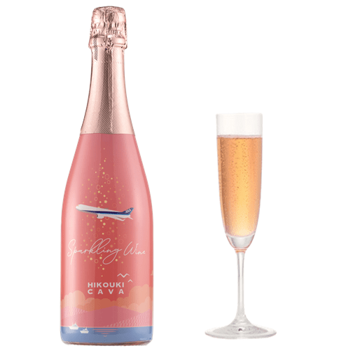 ＜ANAオリジナル＞HIKOUKI CAVA（飛行機カヴァ）ハレ空【2021】（ロゼスパークリングワイン）