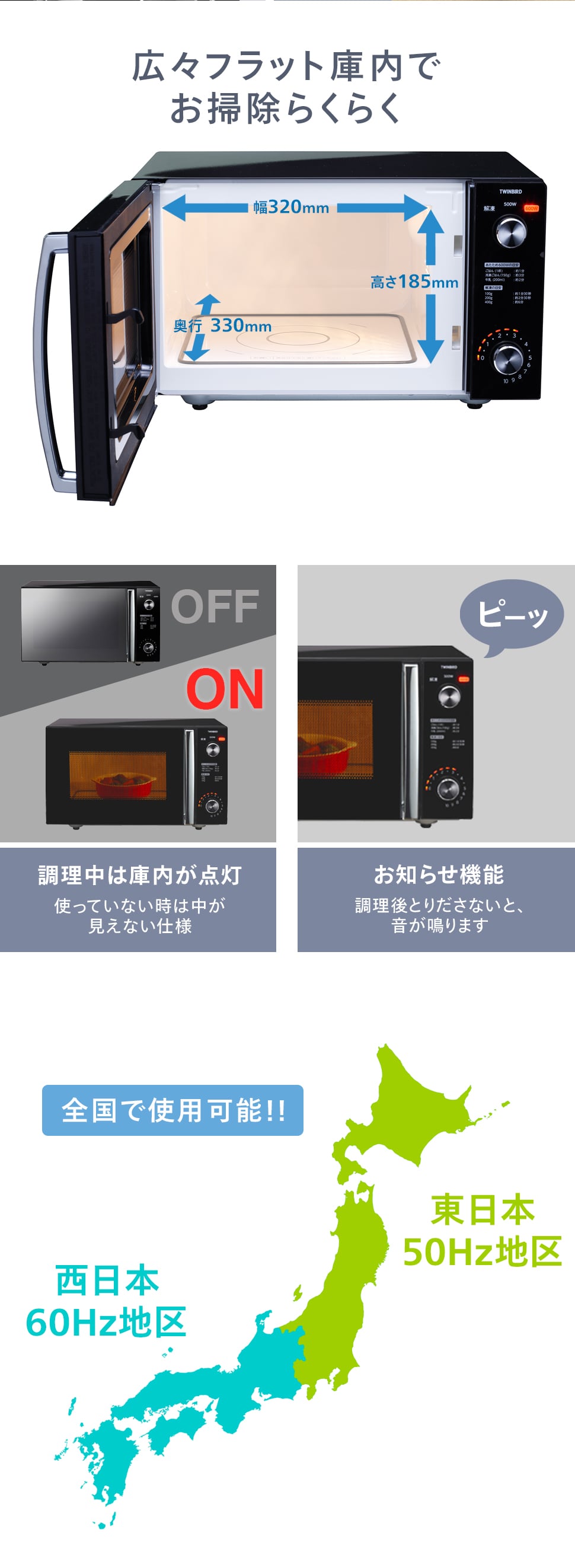 ホワイトボディでシンプルおしゃれ