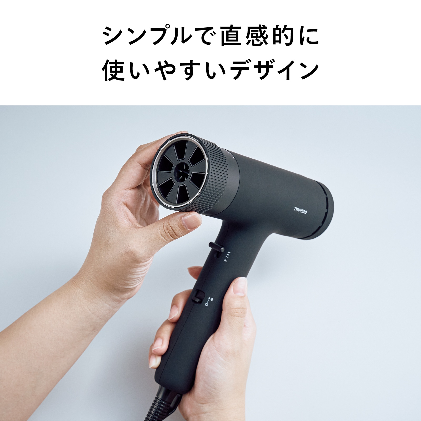 【公式】匠クラフトドライヤー コード長3m 風速7段階調節 ブラック TB-G009B30 ブラック
