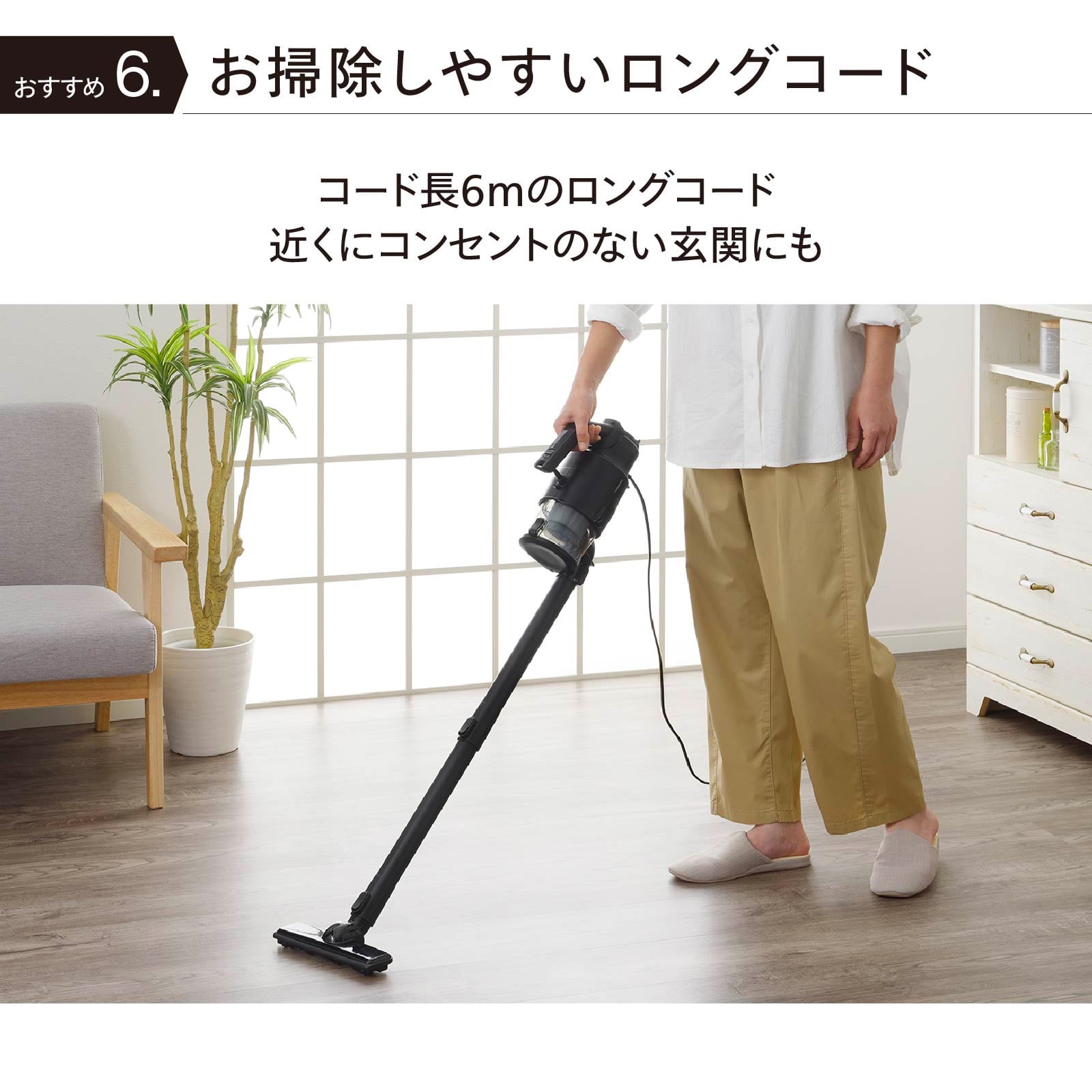 【公式】掃除機 クリーナー パワフル サイクロン HC-EB54B ブラック