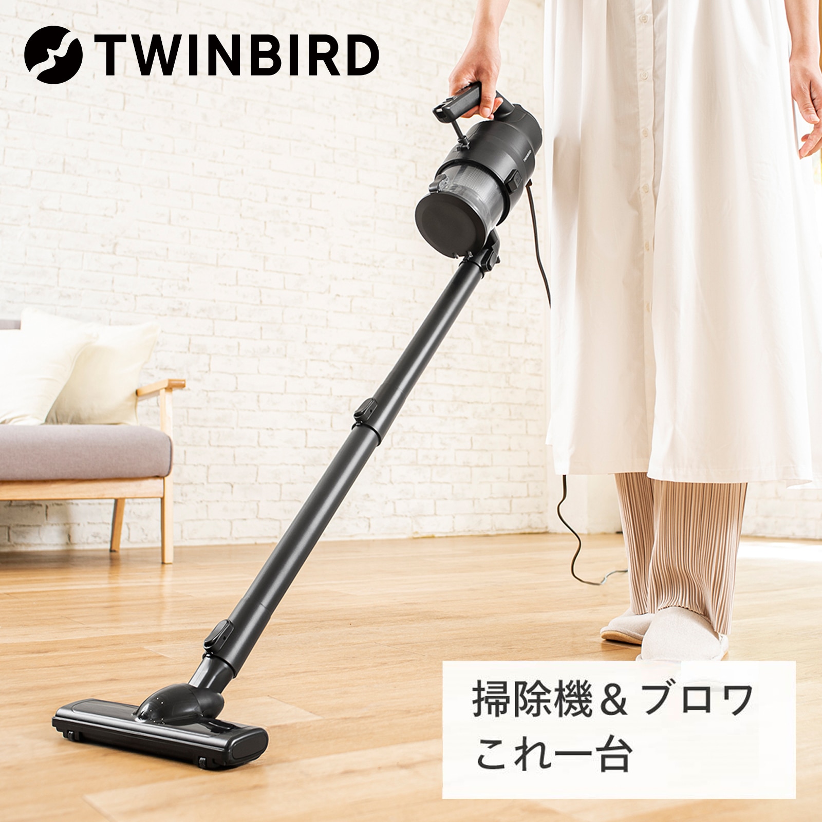 【公式】掃除機&ブロワ パワーハンディークリーナー EHC-EB54B