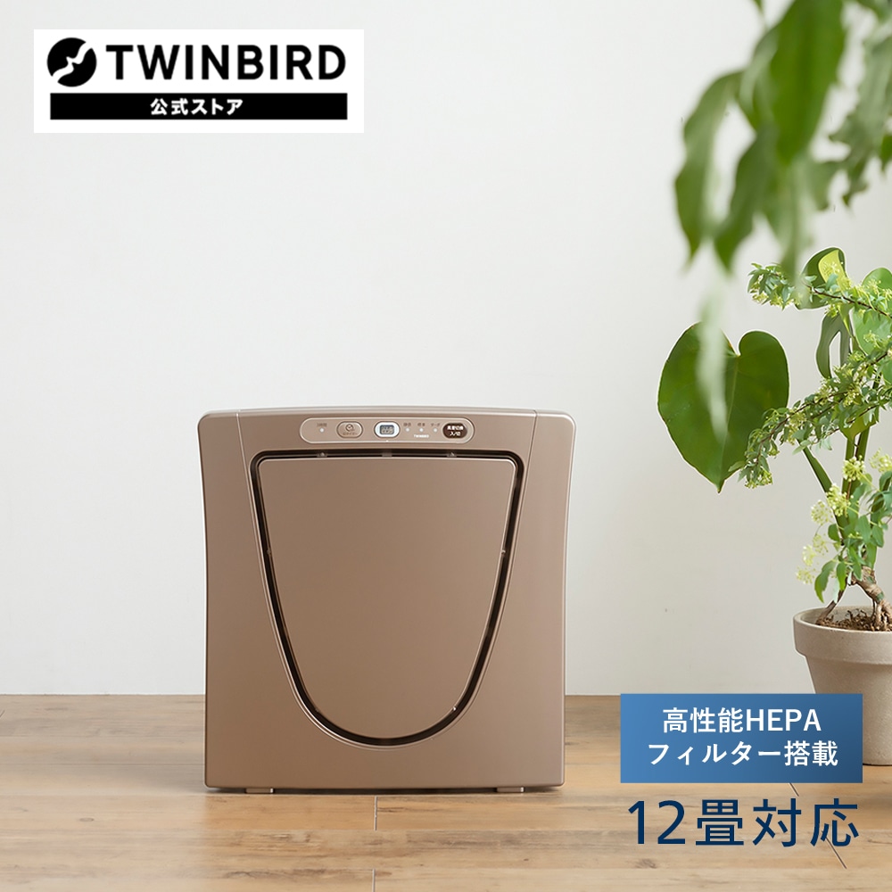 HEPAフィルター空気清浄機 AC-5943VO