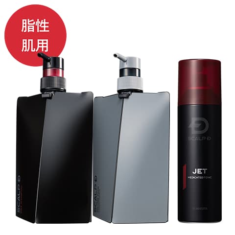スカルプＤ 薬用スカルプシャンプー&薬用スカルプボリュームパックコンディショナー&薬用育毛スカルプトニック オイリーセット [脂性肌用]