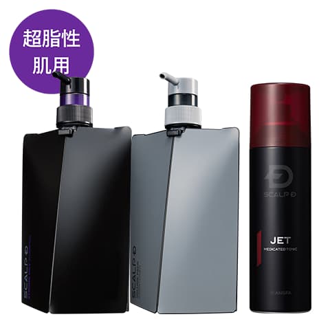 スカルプＤ 薬用スカルプシャンプー&薬用スカルプボリュームパックコンディショナー&薬用育毛トニック ストロングオイリーセット [超脂性肌用]