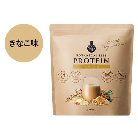 ドクターズ ナチュラル レシピ ボタニカルライフプロテイン(きなこ味)