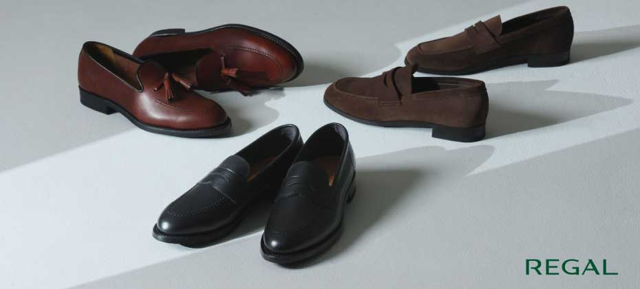 REGAL｜シーズンとシーンを繋ぐベーシックローファー