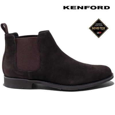 KENFORD KP15 サイドゴアブーツ GORE-TEX ダークブラウンスエード ケンフォード カジュアルシューズ 送料無料