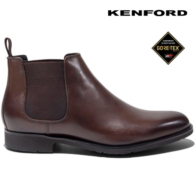 KENFORD KP15 サイドゴアブーツ GORE-TEX ダークブラウン ケンフォード カジュアルシューズ 送料無料