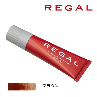 REGAL TY14 リーガルシューラスタークリーム　［おススメ：栄養と光沢を与える］ シューケア ブラウン