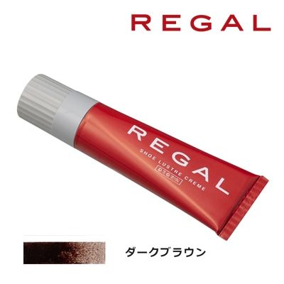 REGAL TY14 リーガルシューラスタークリーム　［おススメ：栄養と光沢を与える］ シューケア ダークブラウン