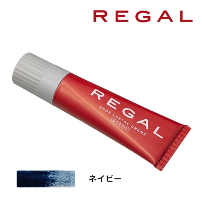 REGAL TY14 リーガルシューラスタークリーム　［おススメ：栄養と光沢を与える］ シューケア ネイビー