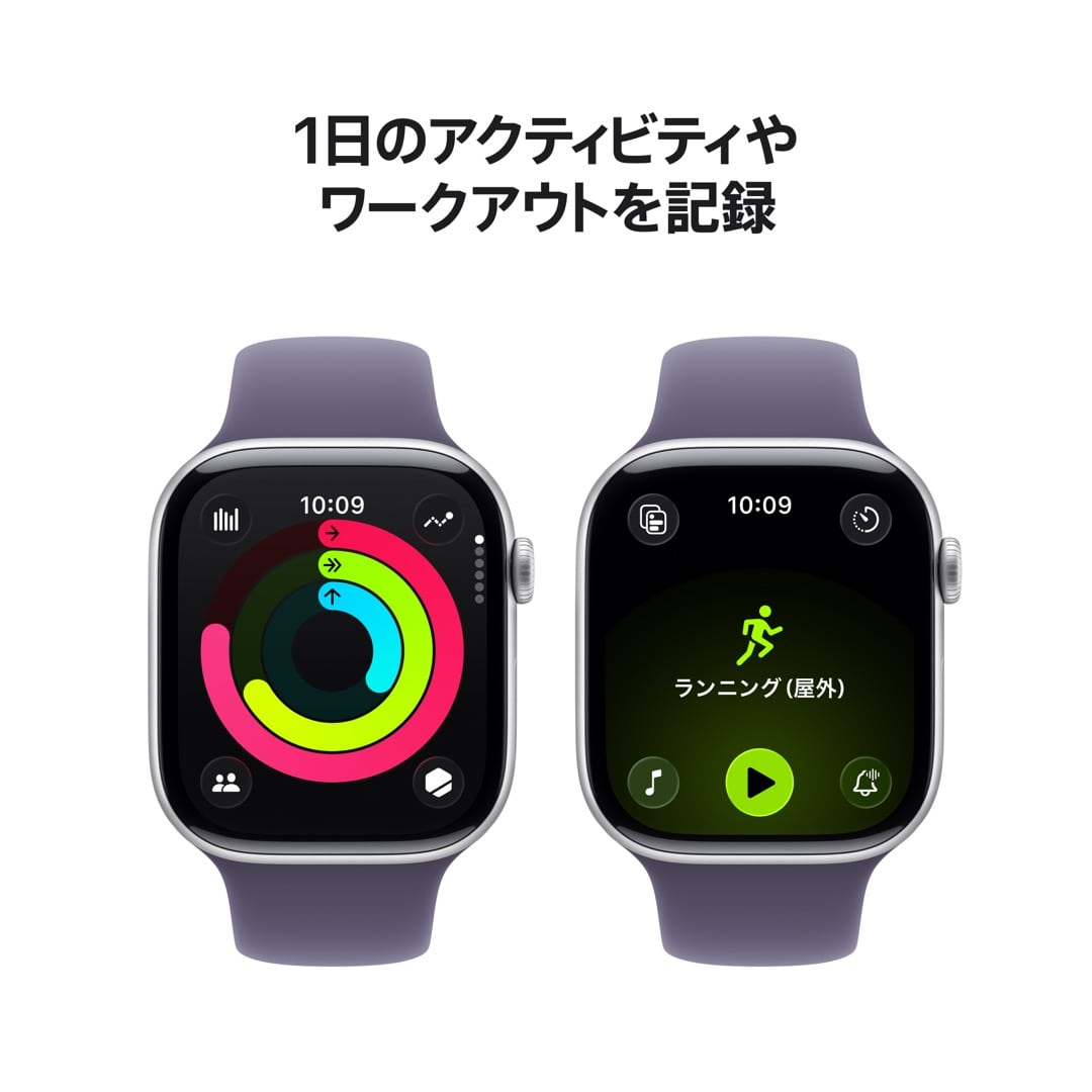 Apple Watch Series 11（GPSモデル）- 46mmシルバーアルミニウムケース