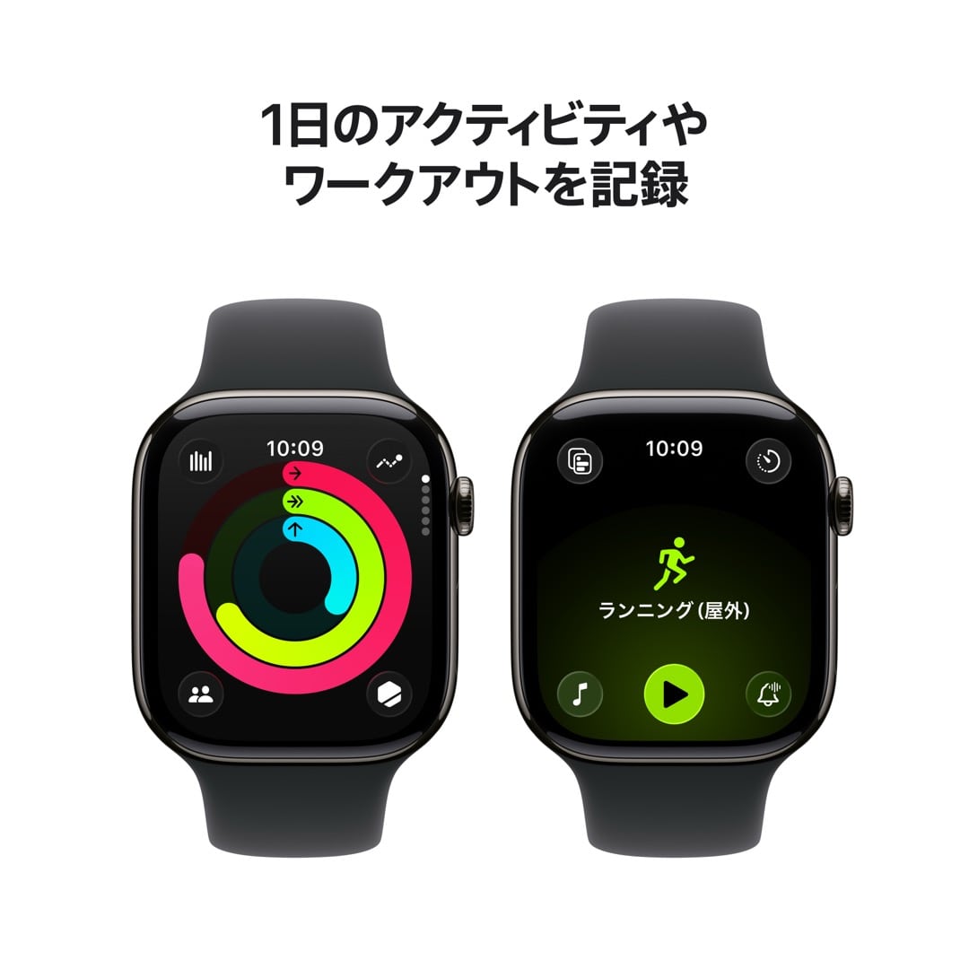 Apple Watch Series 11（GPS + Cellularモデル）- 46mmスレート
