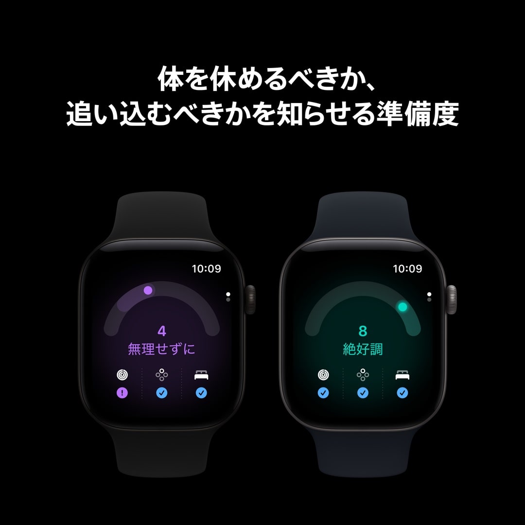 Apple Watch Series 12(GPS + Cellularモデル)- 46mmライトゴールドアルミニウムケースとサンドスポーツバンド - M/L
