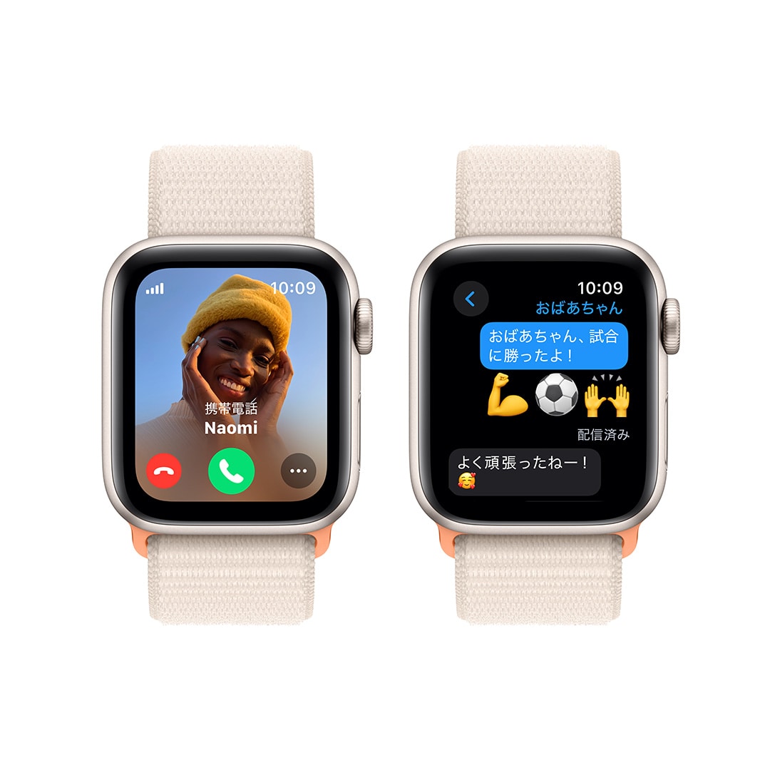 Apple Watch SE（GPS + Cellularモデル）- 40mmスターライト