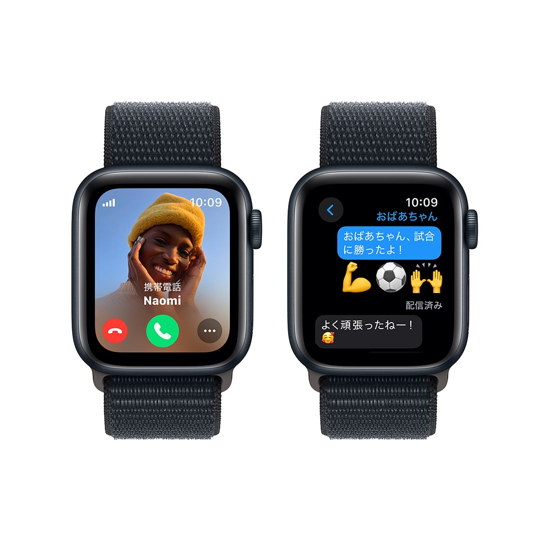 Apple 悪かろ Watch SE 40mm GPS+Cellular 【最終値下げ】