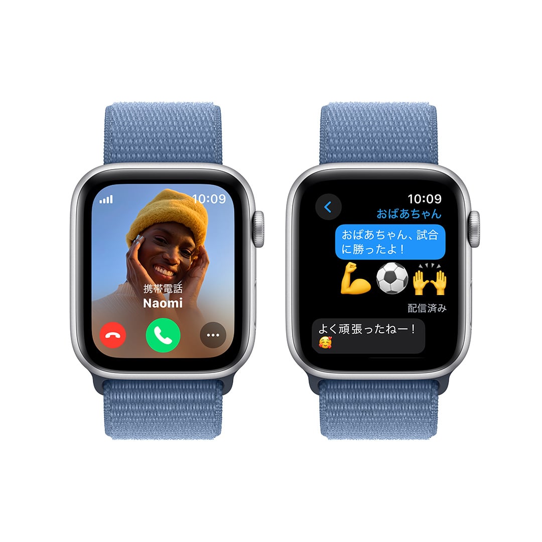Apple Watch SE（GPS + Cellularモデル）- 44mmシルバーアルミニウムケースとウインターブルースポーツループ with  AppleCare+