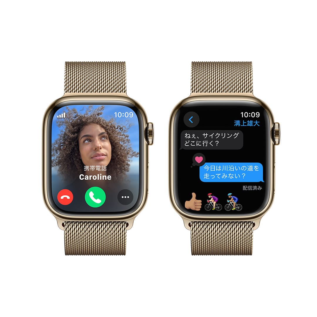 保証あり Apple Watch SE AppleCare ミラネーゼループ - 腕時計(デジタル)