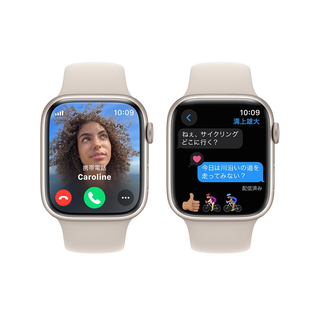 Apple Watch Series 9（GPS + Cellularモデル）- 45mmスターライト