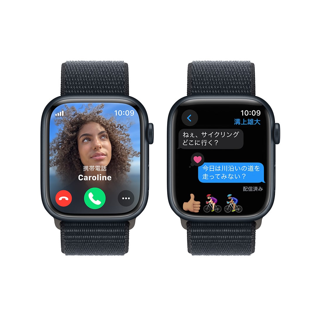 Apple Watch Series 9（GPS + Cellularモデル）- 45mmミッドナイト