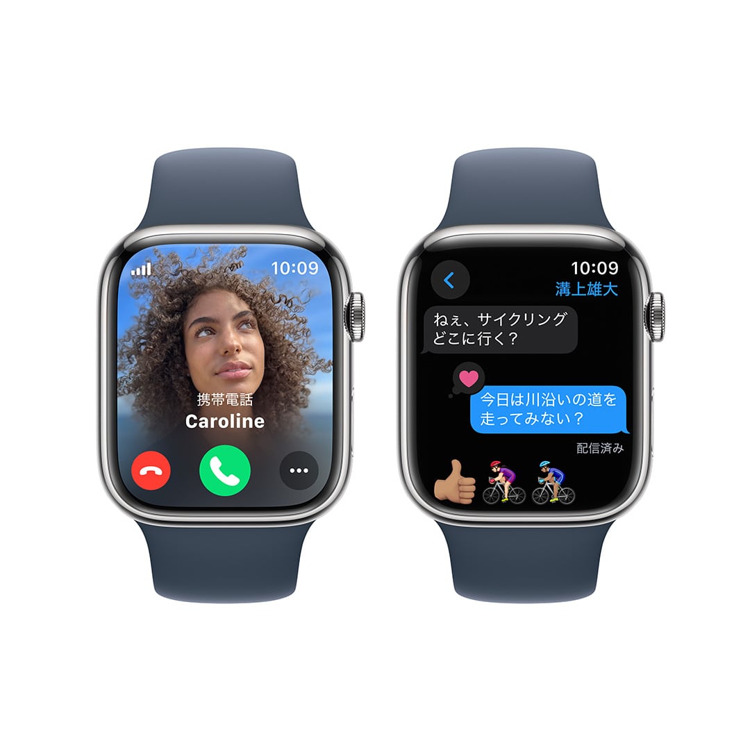 Apple Watch Series 9（GPS + Cellularモデル）- 45mmシルバー