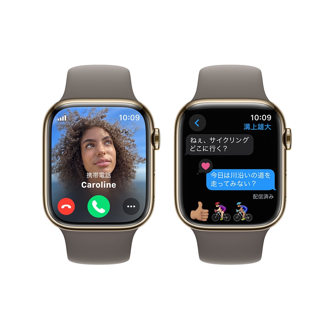 Apple Watch Series 9（GPS + Cellularモデル）- 45mmゴールド