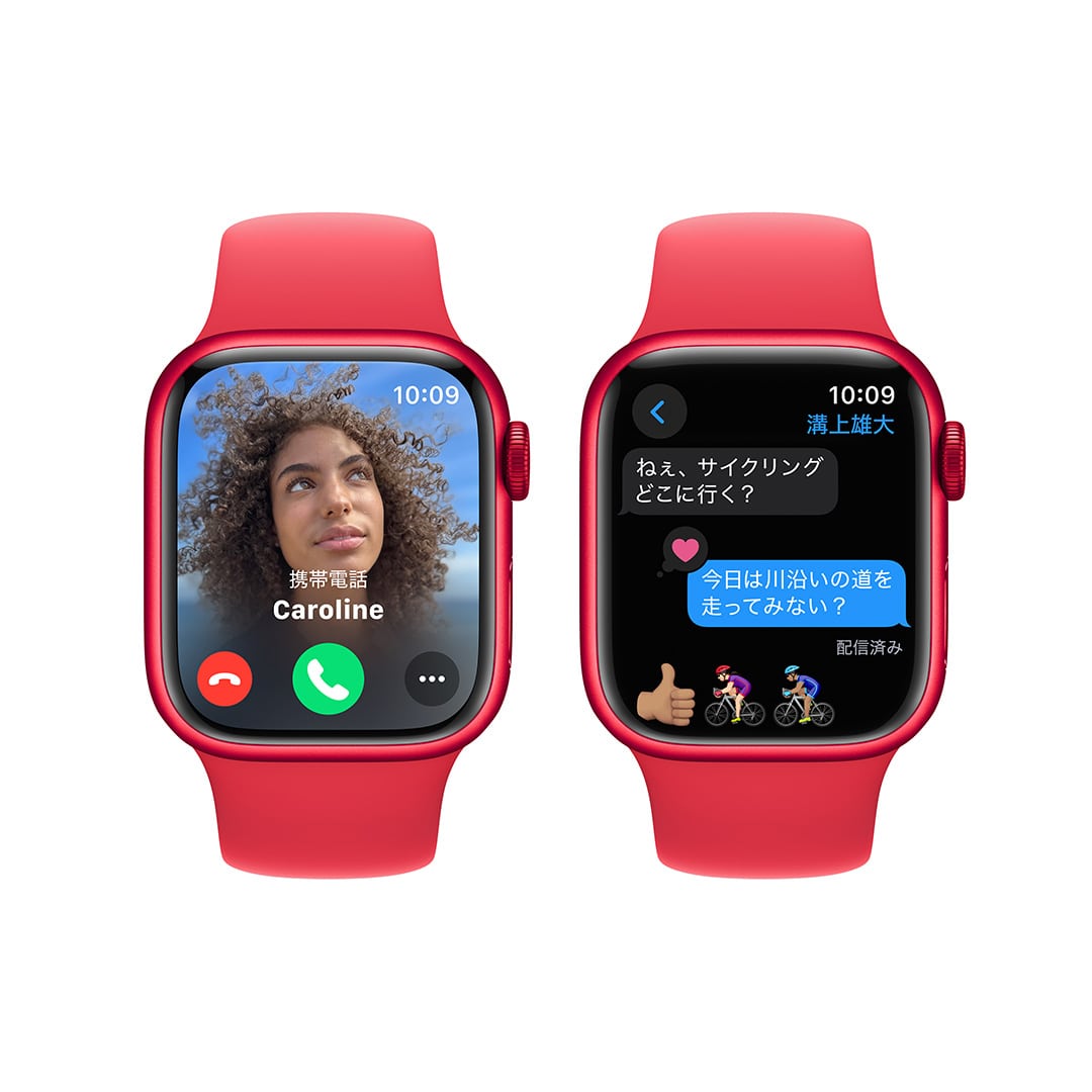 Apple Watch Series 9（GPSモデル）- 41mm (PRODUCT)REDアルミニウム