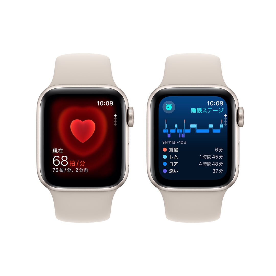 Apple Watch SE（GPSモデル）- 40mmスターライトアルミニウムケースとスターライトスポーツバンド S/M with  AppleCare+: Apple Rewards Store｜ANA Mall｜マイルが貯まる・使えるショッピングモール