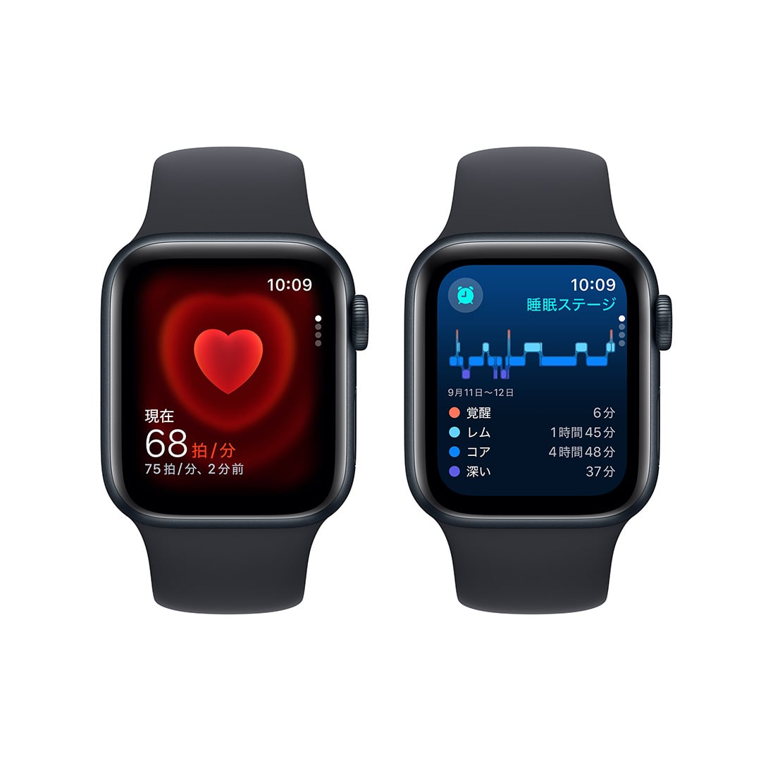 Apple Watch SE（GPSモデル）- 40mmミッドナイトアルミニウムケースとミッドナイトスポーツバンド M/L with  AppleCare+: Apple Rewards Store｜ANA Mall｜マイルが貯まる・使えるショッピングモール