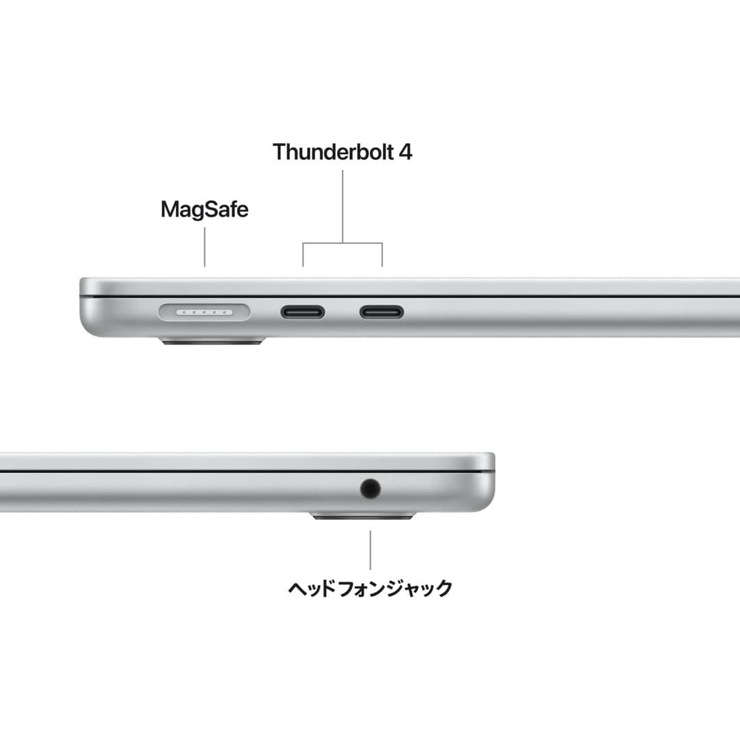 13インチMacBook Air: 10コアCPUと8コアGPUを搭載したApple M5チップ, 16GB, 512GB SSD - シルバー, Magic Keyboard(英語/UK)