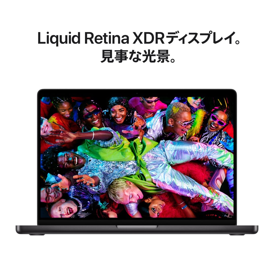 14インチMacBook Pro, Nano-textureディスプレイ: 18コアCPUと40コアGPUを搭載したApple M5 Maxチップ, 64GB, 8TB SSD - スペースブラック, Magic Keyboard(英語/US)
