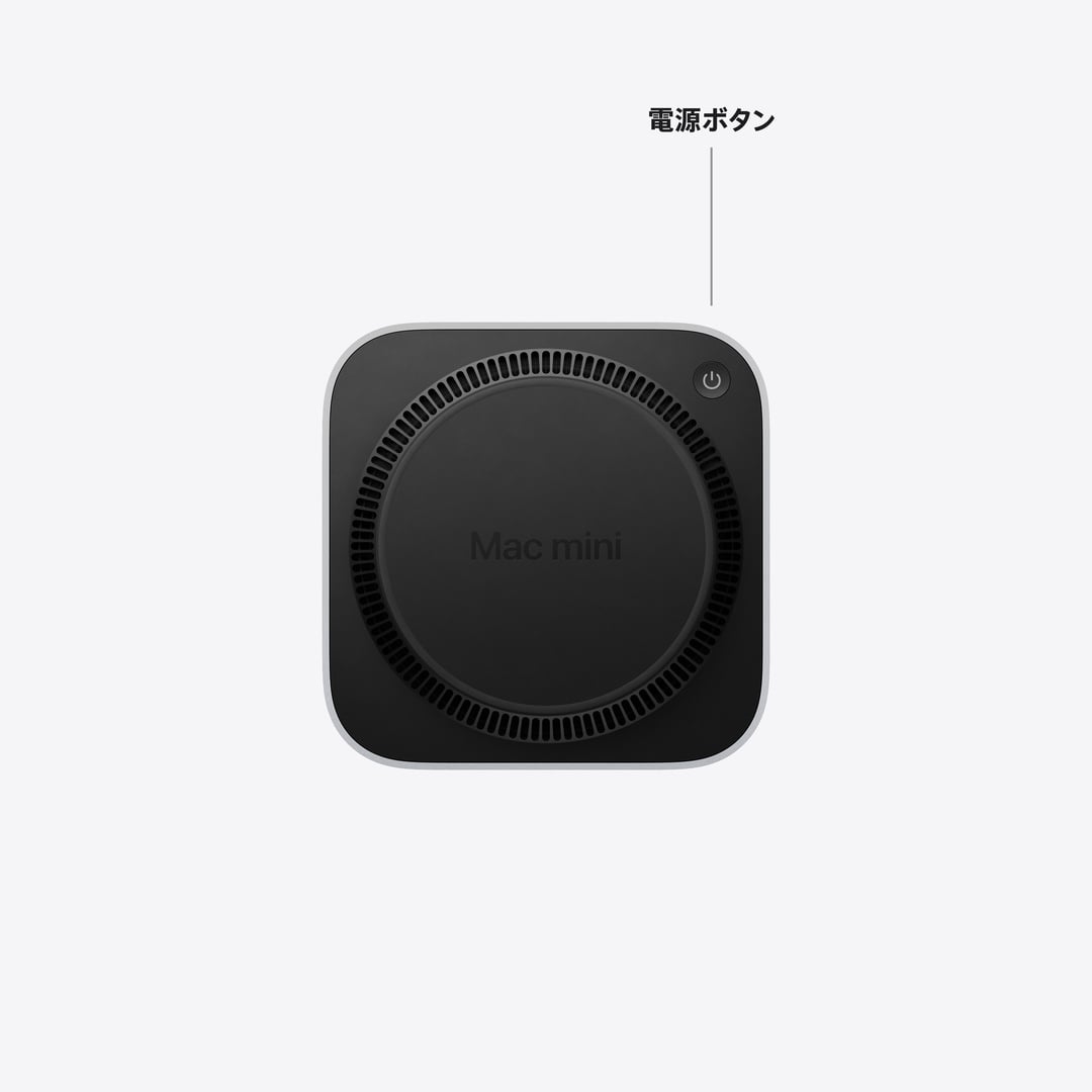 Mac mini: 12コアCPUと12コアGPUを搭載したApple M6チップ, 16GB, 1TB SSD