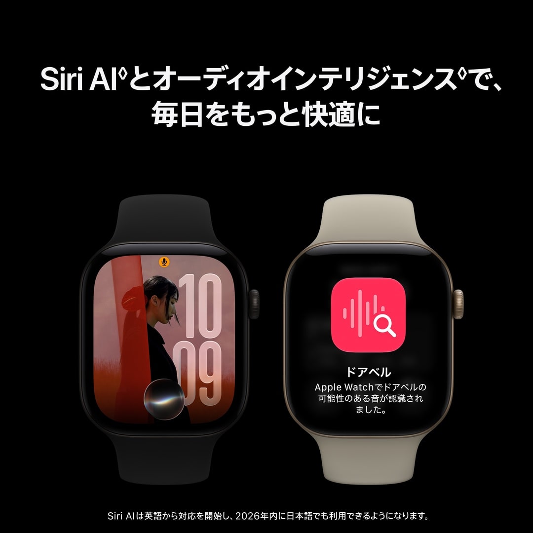 Apple Watch Series 12(GPS + Cellularモデル)- 46mmライトゴールドアルミニウムケースとサンドスポーツバンド - S/M