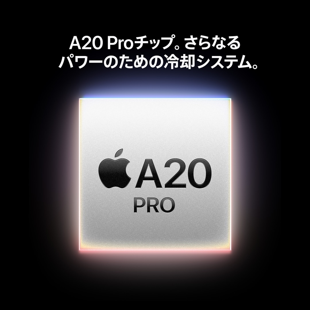 iPhone 18 Pro 2TB シルバー