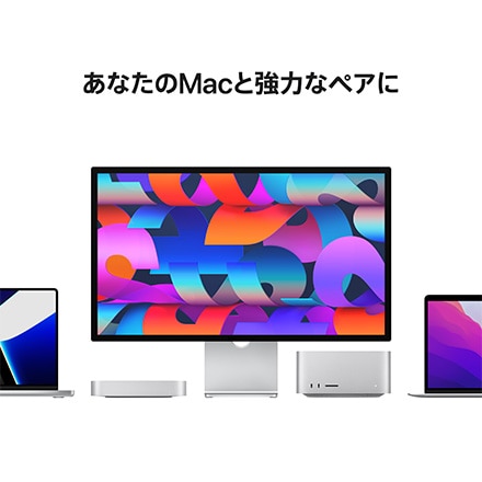 Apple Studio Display - 標準ガラス - 傾きと高さを調整できるスタンド with AppleCare+