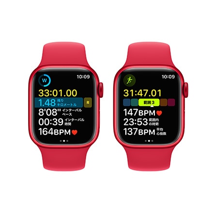 Apple Watch Series 8（GPSモデル）- 41mm(PRODUCT)REDアルミニウム