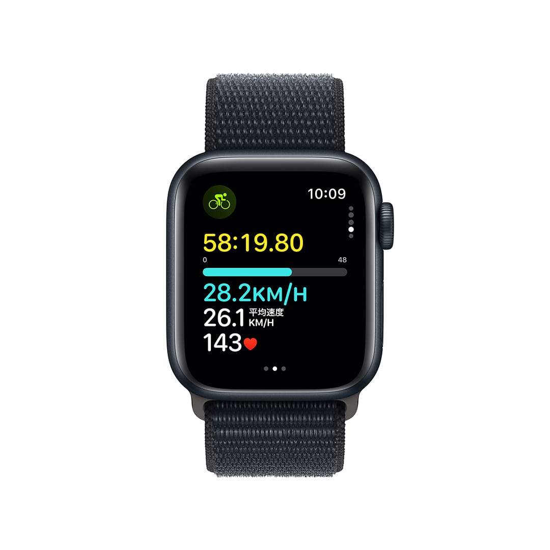 Apple Watch SE（GPS + Cellularモデル）- 40mmミッドナイト