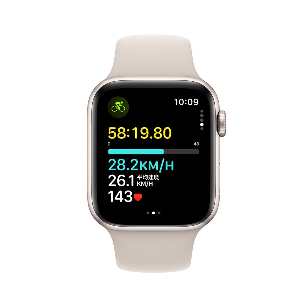 Apple Watch SE（GPS + Cellularモデル）- 44mmスターライト