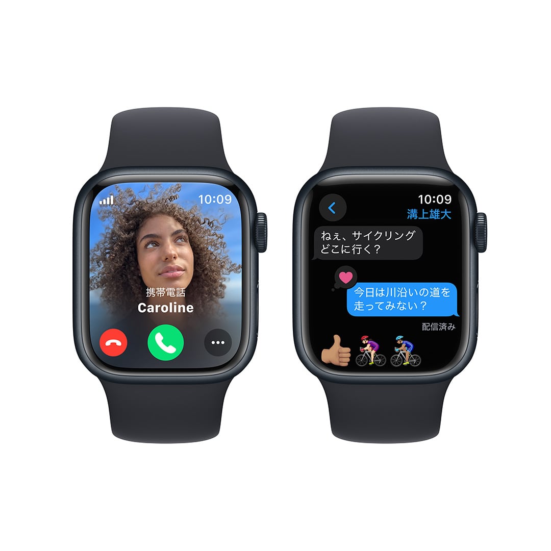 Apple Watch Series 9（GPS + Cellularモデル）- 41mmミッドナイト