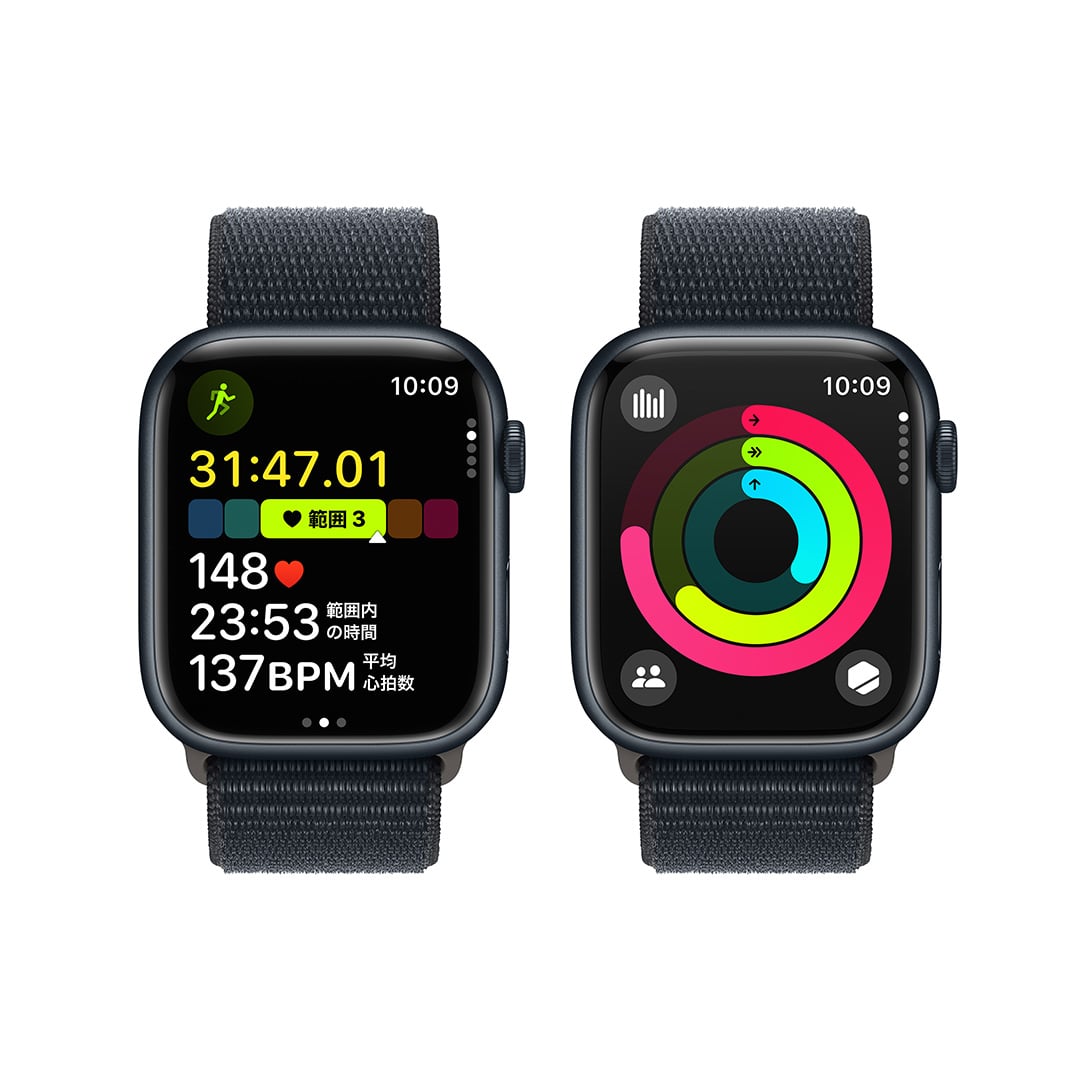 Apple Watch Series 9（GPS + Cellularモデル）- 45mmミッドナイトアルミニウムケースとミッドナイトスポーツループ  with AppleCare+